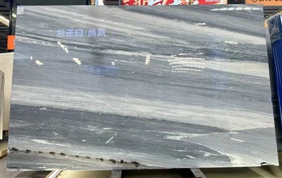 Sininen Palissandro Marble